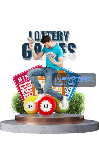 金币资源分配技巧 pg电子官方网站